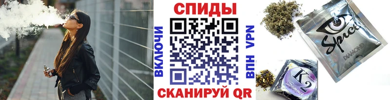 Бутират бутик  Купить где  Балашов 