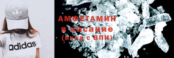 apvp Касимов