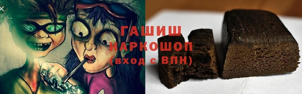 бутик Карталы