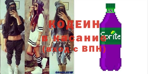 apvp Касимов