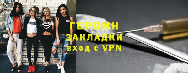 apvp Касимов