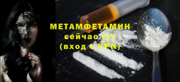 бутик Карталы