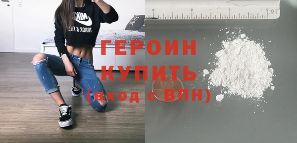apvp Касимов