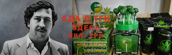 apvp Касимов