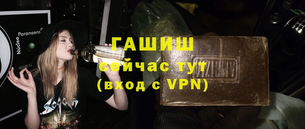 apvp Касимов