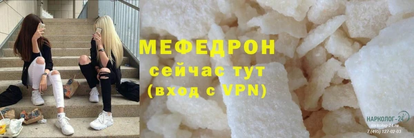бутик Карталы
