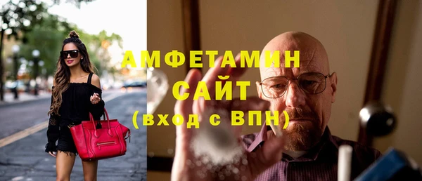 apvp Касимов