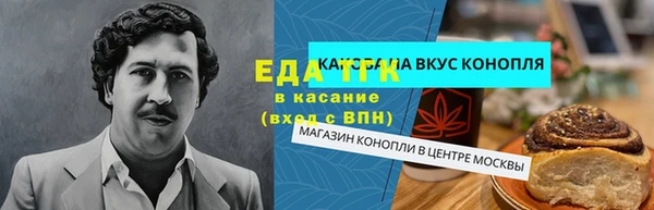 apvp Касимов