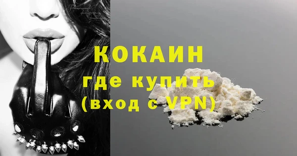 apvp Касимов