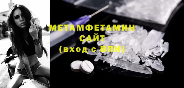 скорость Карпинск