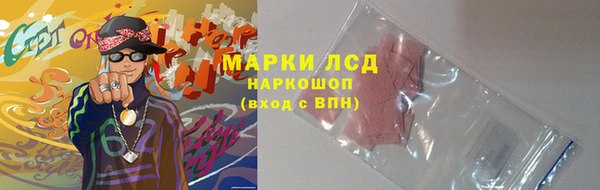 apvp Касимов