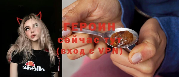скорость Карпинск