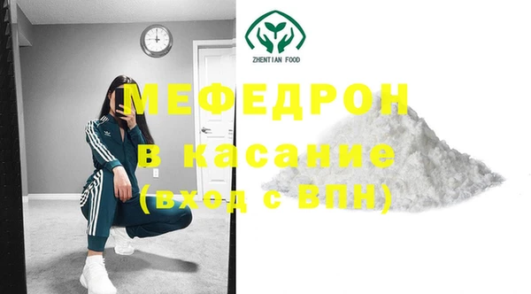 бутик Карталы