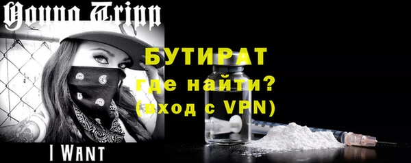 скорость Карпинск
