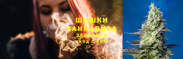 скорость Карпинск