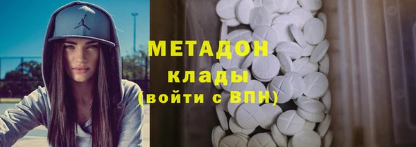 apvp Касимов