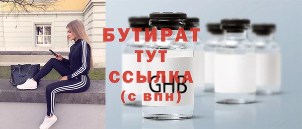 скорость Карпинск