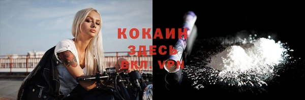 apvp Касимов
