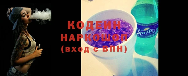бутик Карталы