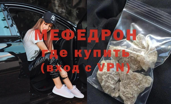 скорость Карпинск