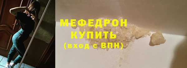 бутик Карталы