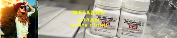 бутик Карталы