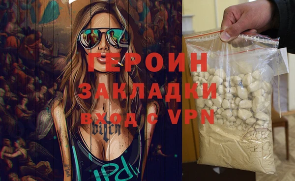 бутик Карталы