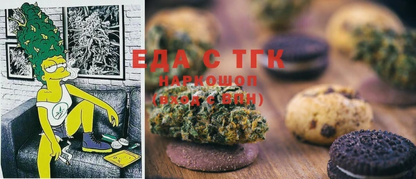 бутик Карталы