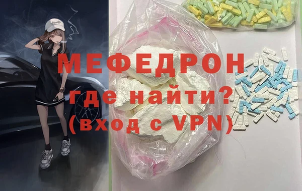 бутик Карталы