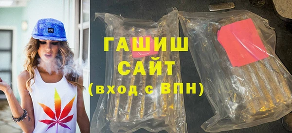 скорость Карпинск