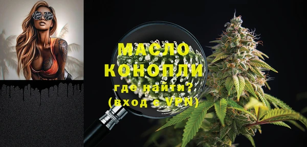 бутик Карталы