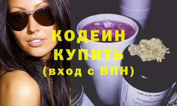 скорость Карпинск