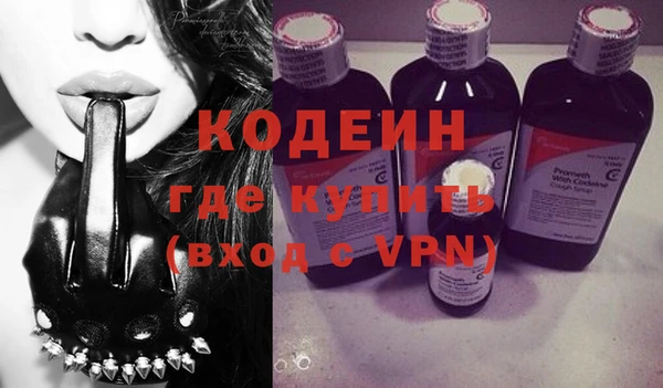 бутик Карталы