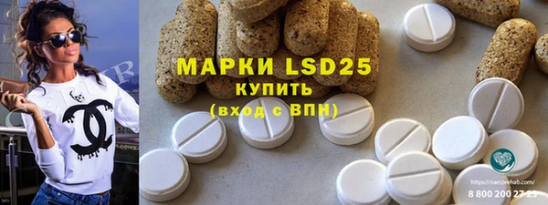 apvp Касимов