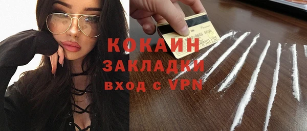 бутик Карталы