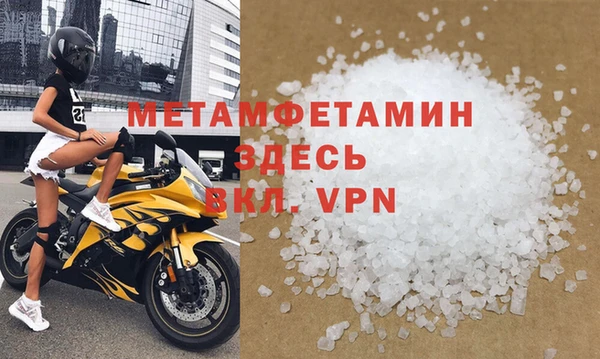 apvp Касимов