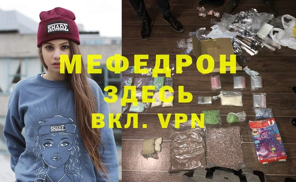 бутик Карталы