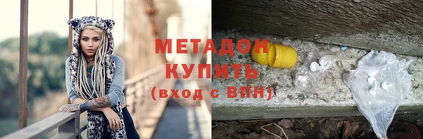 apvp Касимов