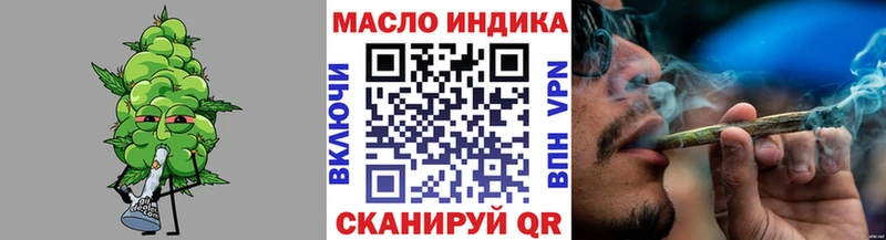 Купить где  Балашов  ТГК Wax 